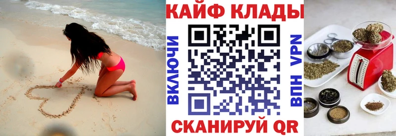Цена Среднеколымск А ПВП  Меф  Гашиш 