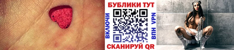 blacksprut онион  Среднеколымск  Ecstasy louis Vuitton 