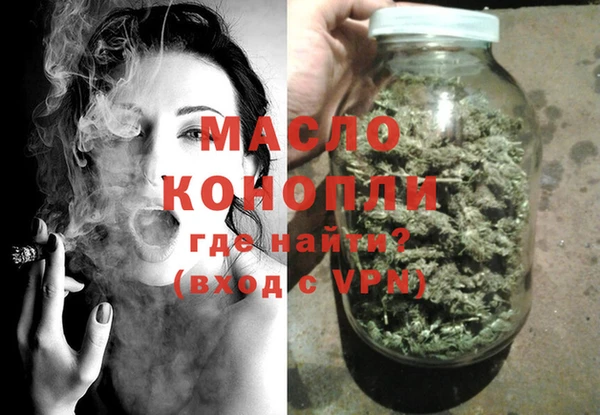 дживик Абдулино