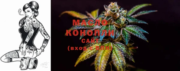 кокаин перу Абаза