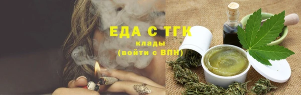 дживик Абдулино