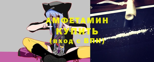 дживик Абдулино