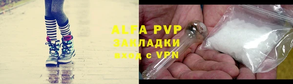 дживик Абдулино