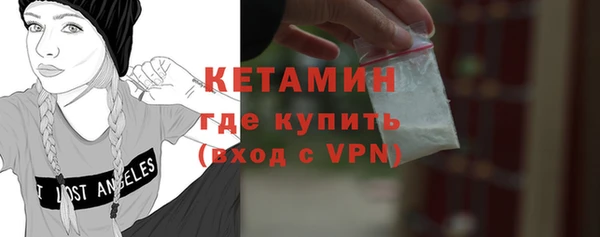 кокаин перу Абаза
