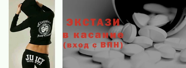 кокаин перу Абаза