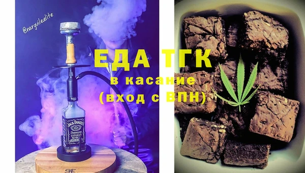 метадон Абинск