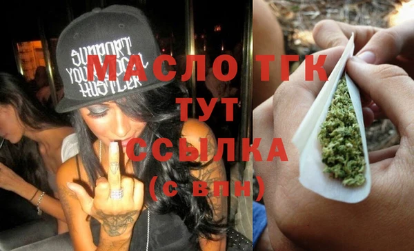 кокаин перу Абаза