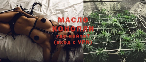 дживик Абдулино