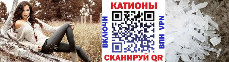 как найти закладки  Среднеколымск  Меф мука 