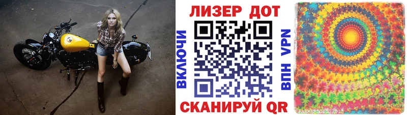 Марки N-bome 1,5мг  наркошоп  Среднеколымск 